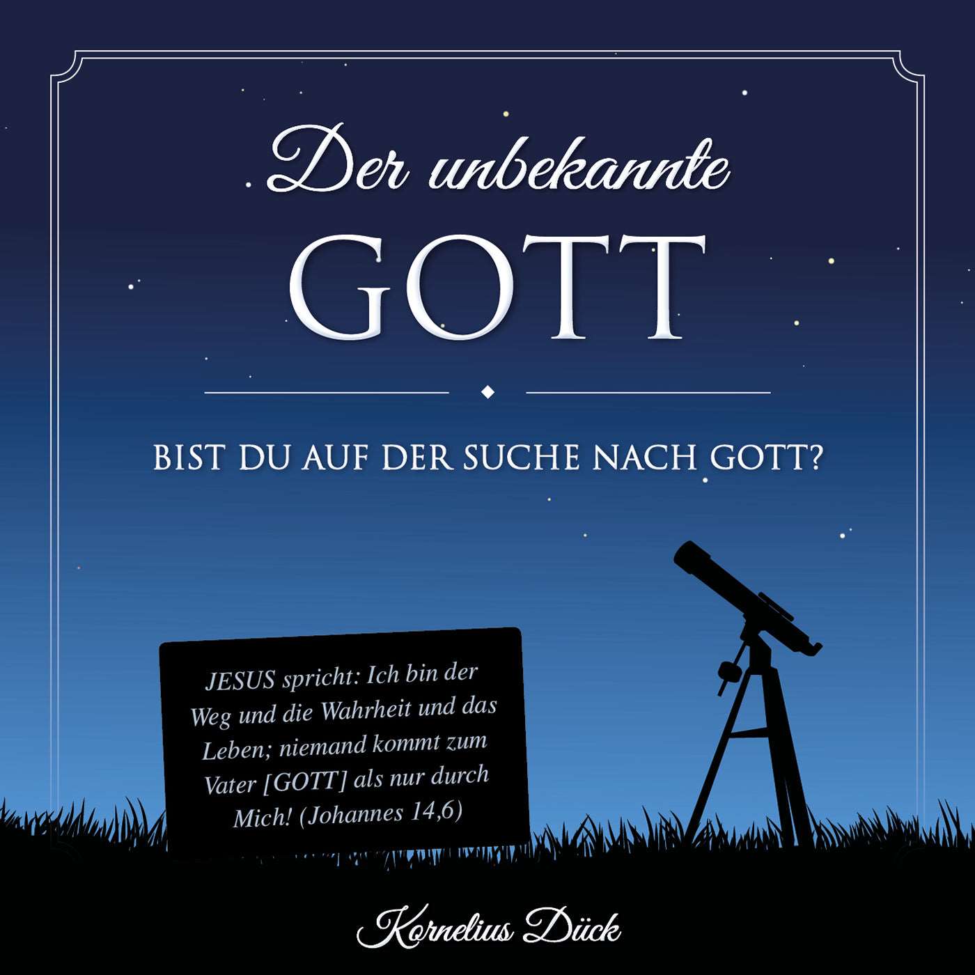 Der unbekannte Gott