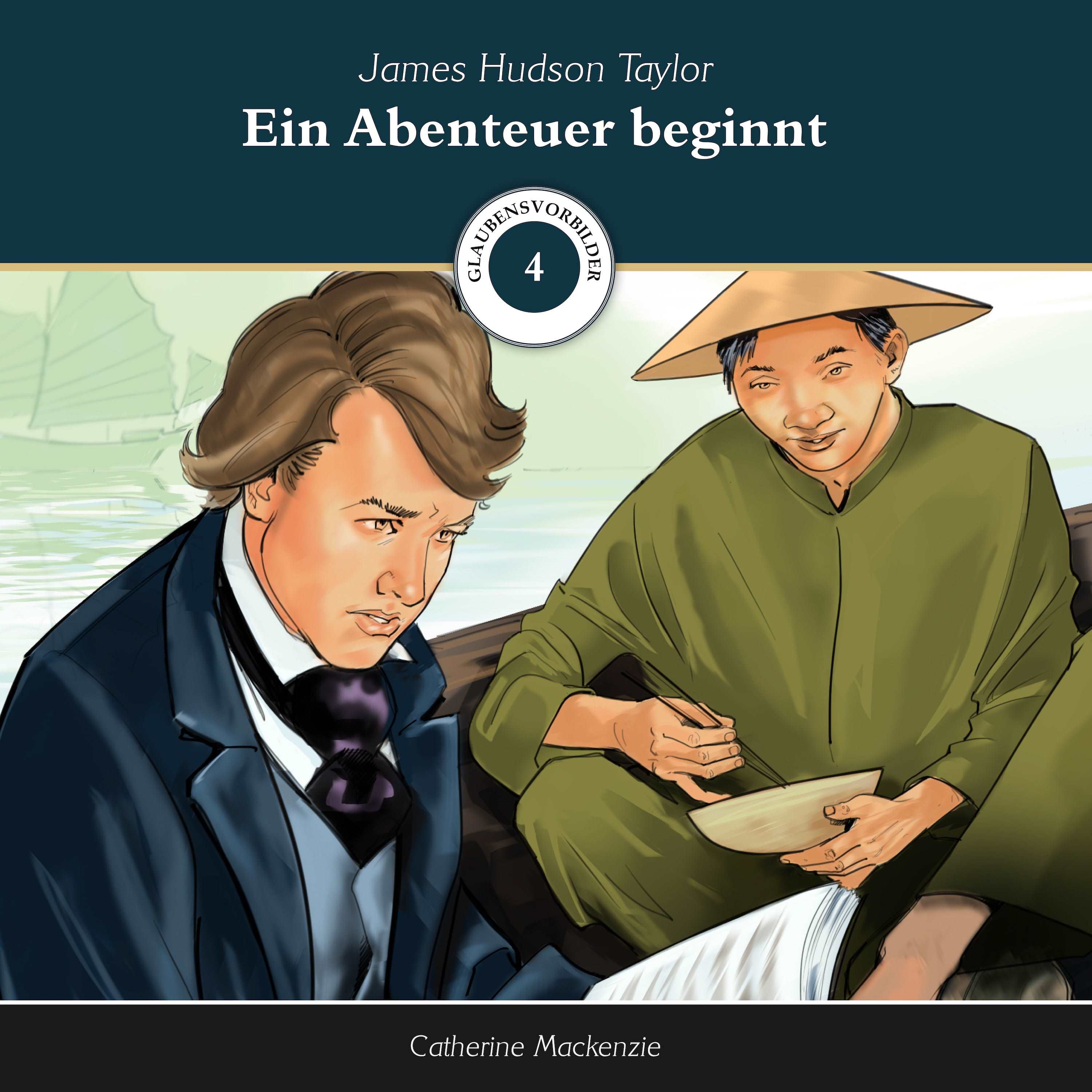 Ein Abenteuer beginnt