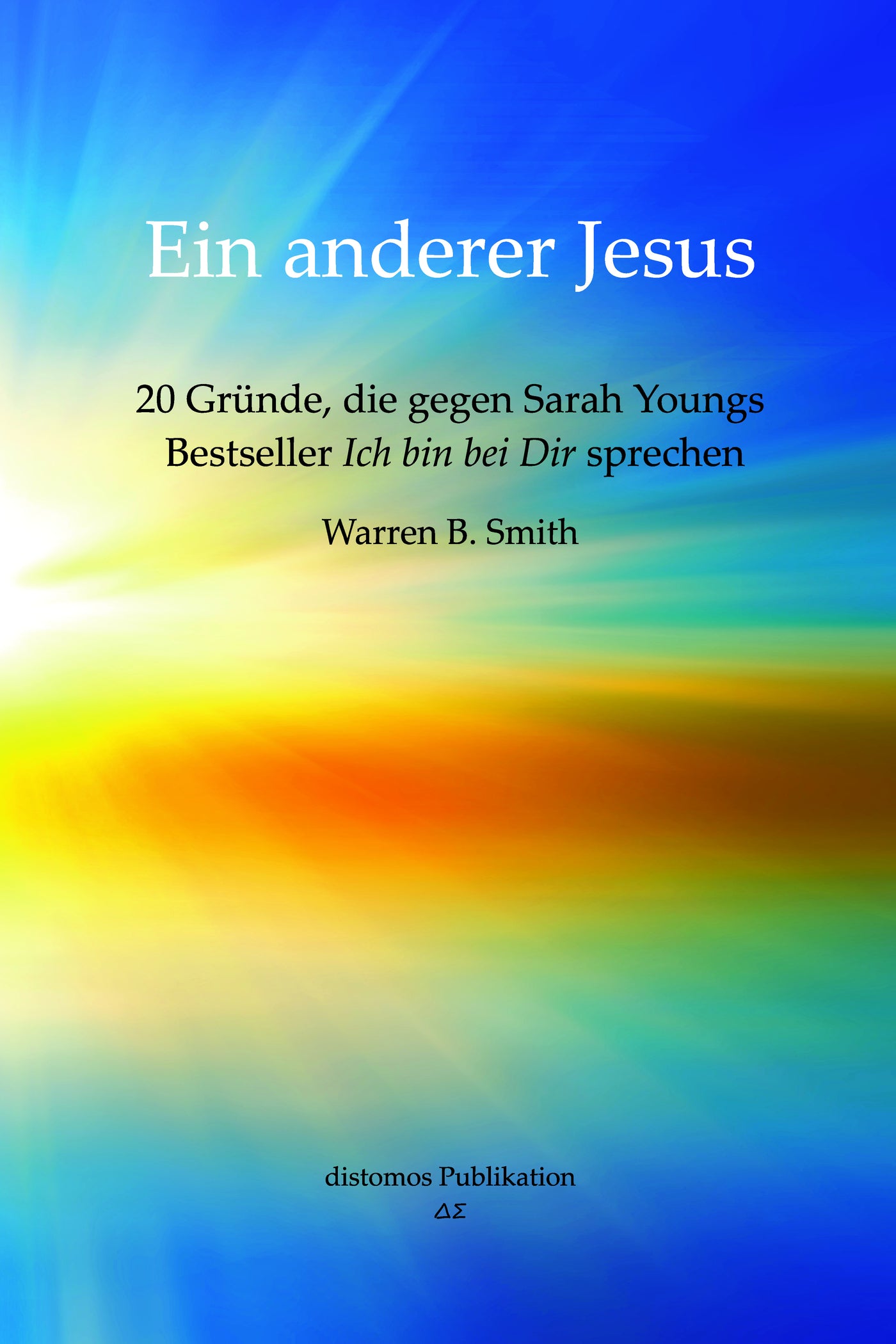 Ein anderer Jesus (eBook)
