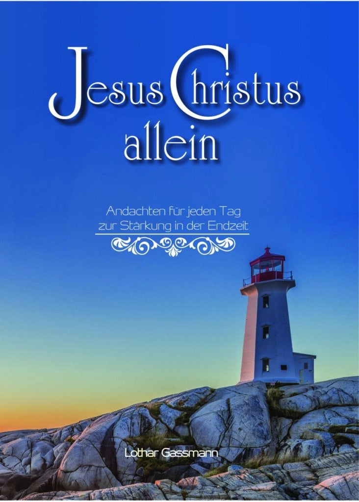 Jesus Christus allein (eBook)