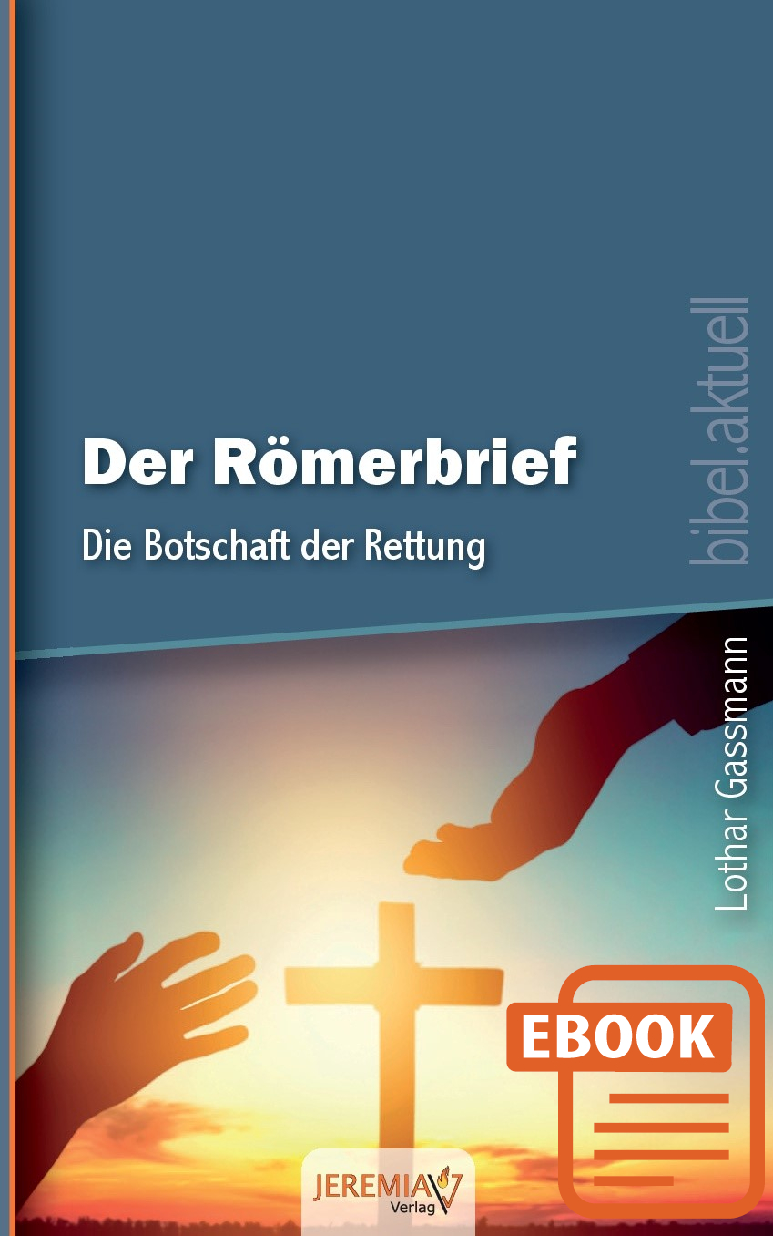 Der Römerbrief (eBook)