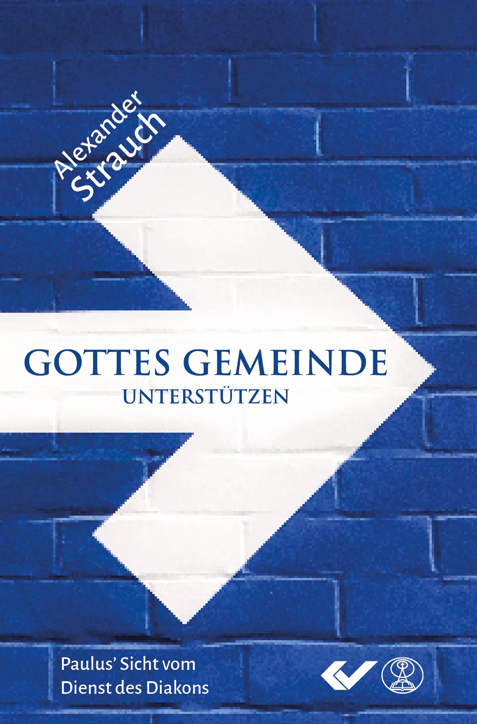 Gottes Gemeinde unterstützen (eBook)