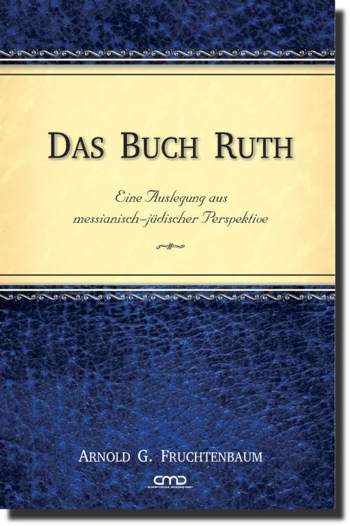 Das Buch Ruth (eBook)