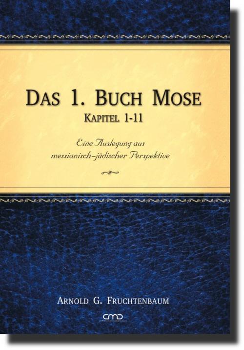 Das 1. Buch Mose Kap. 1-11 (eBook)
